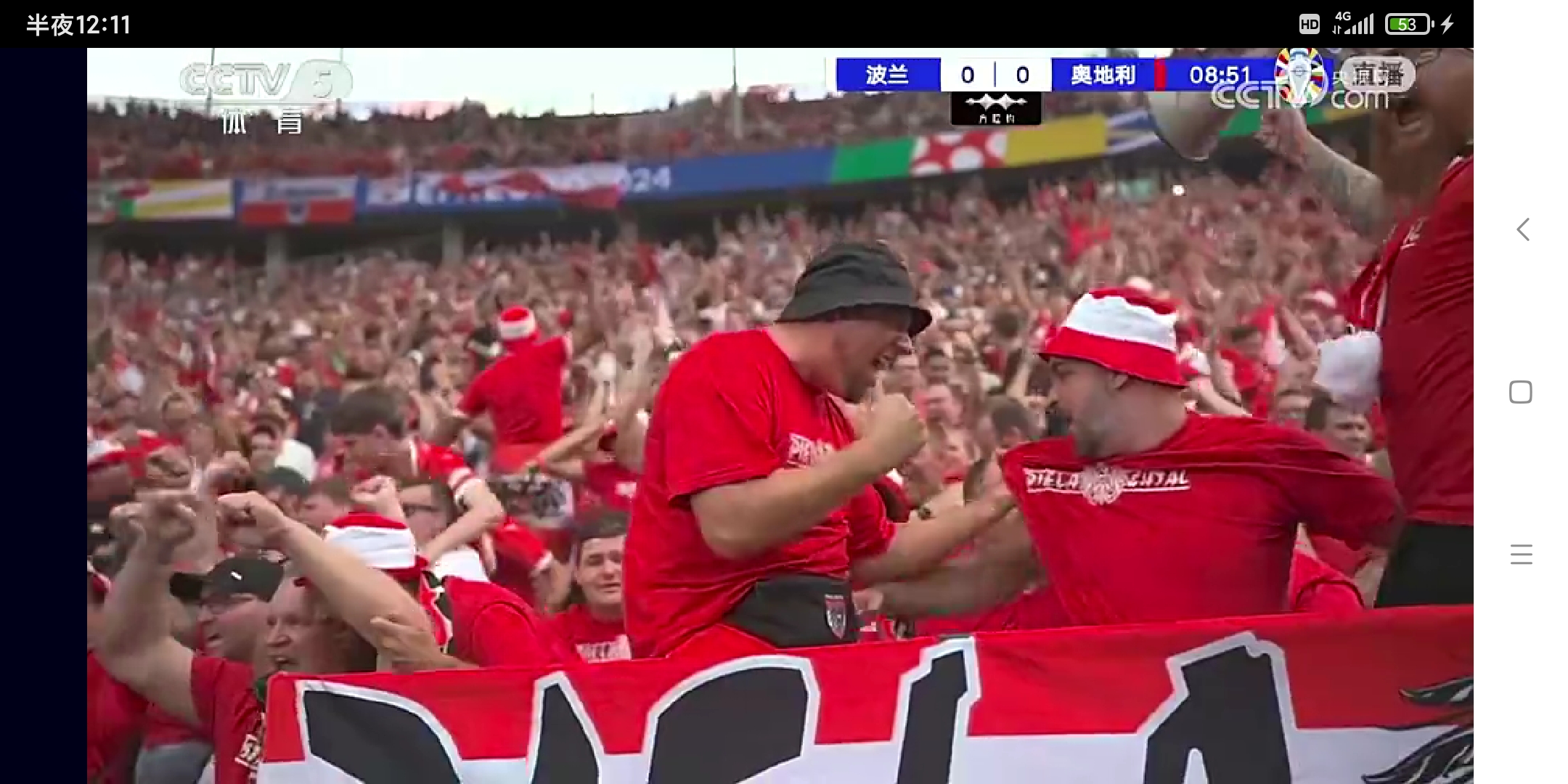 九游娱乐-强强对话！劲旅争夺领先位置